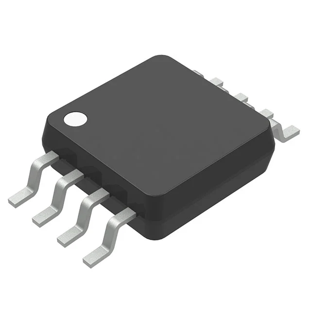 global IC supplier