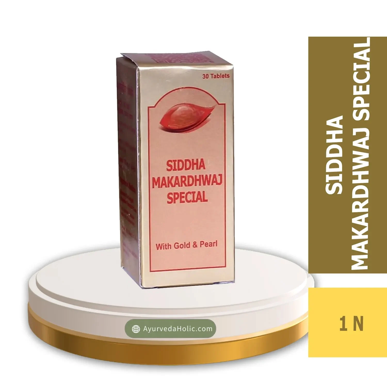 dabur siddha makardhwaj